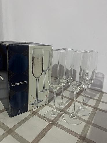 прием бутылки арпа: Набор бокалов для шампанского Luminarc Allegresse. Новый!! 4 фужера. - — 1