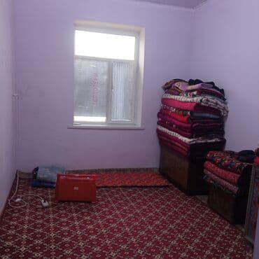 частный дом посуточно: Уй сатылат 2 комната барачной сув свет бар дакумент тех паспорт бар — 3