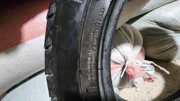 купить шипы для шин: Шины 155 / 65 / R 13, Зима, Б/у, Комплект, Легковые — 4