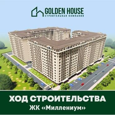 без хозяина квартиры бишкеке: 3 комнаты, 130 м², Элитка, 10 этаж, Евроремонт — 19