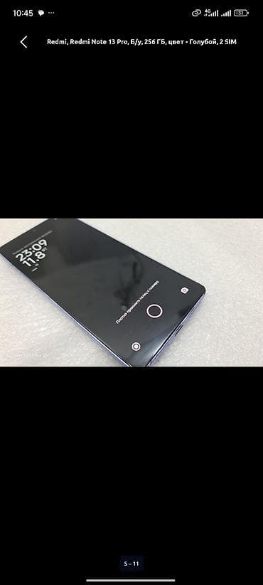 poco m7: Смартфон Redmi Note 13 Pro, цвет голубой, 2 SIM, 256 ГБ Ключевые — 8