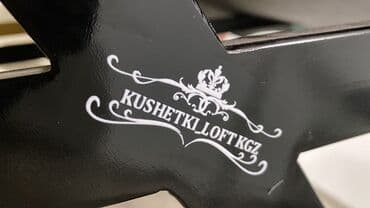 визажное кресло: Анатомические кушетки KUSHETKI LOFT KGZ В наличии и индивидуально на — 10