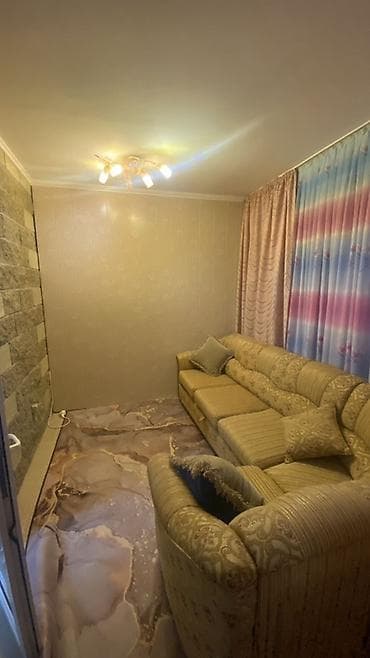 комнаты иссык: 160 м², 5 комнат — 1