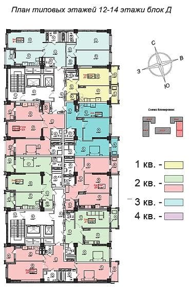 110: 2 комнаты, 78 м², Асанбай мкр Элитка, 12 этаж, ПСО (под самоотделку) — 4