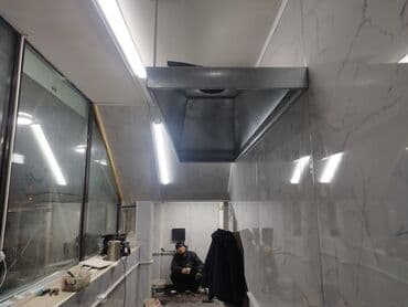 глобус бар бишкек: Барбекю, Казандар, Мангалдар Монтаждоо, Акысыз консультация, Акысыз ченөө 6 жылдан ашык тажрыйба — 2