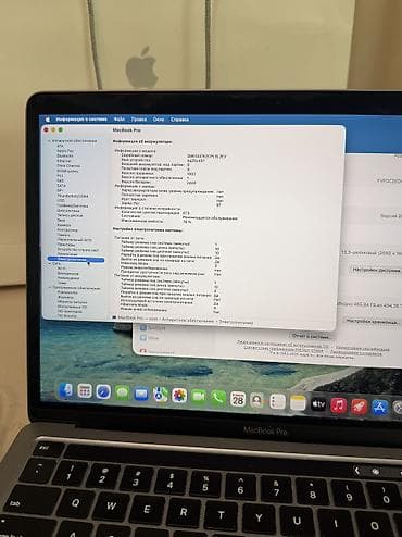 Ноутбуктар жана аксессуарлар: MacBook Pro M1 2020 8/512 Space Gray АКБ 78% свой, не заменённый — 2