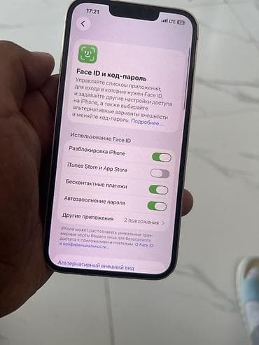 айфона 6: IPhone 13, Новый, 128 ГБ, Розовый — 3