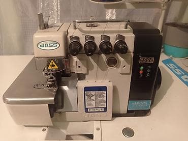 Типография үчүн жабдуулар: 5 жиптүү — 7