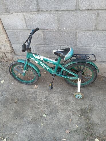 Городской/прогулочный велосипед с низкой рамой