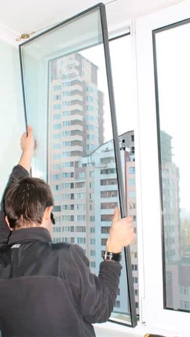 ремонт пластиковых деталей: Окно: Ремонт — 2