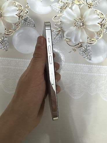 айфон 16 про макс цена бишкек 512 гб: IPhone 14 Pro, Новый, 256 ГБ, Серебристый, Зарядное устройство, Защитное стекло, Чехол, 87 % — 8