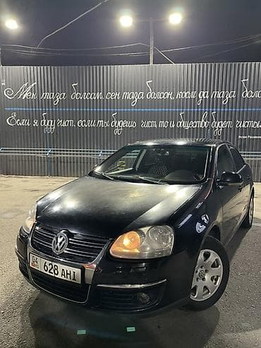 abs: Volkswagen Jetta: 2008 г., 1.6 л, Механика, Бензин, Седан — 1