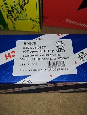 ауди тнвд: Топливный насос BOSCH - Артикул: 8E0 906 087C - Производитель — 1