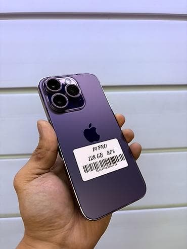 IPhone 14 Pro, 128 ГБ, Deep Purple, 80 %