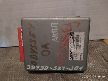 контроллеры raid adaptec: Honda Odyssey DA Блок управления АКПП, Хонда Одиссей ДА блок — 1