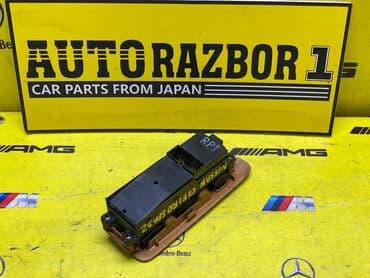 двигатель на ниссан цефиро а32 в бишкеке: NISSAN CEFIRO НИССАН ЦЕФИРО ПРИВОЗНЫЕ ЗАПЧАСТИ С ЯПОНИИ ЗВОНИТЕ И — 2