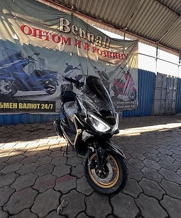 li l9 max: СРОЧНО ПРОДАЮ МАКСИ!!! Б/У Основные характеристики: - Двигатель — 1