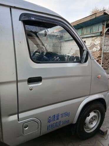 расрочка машина бишкек: FAW : 2014 г., 1 л, Механика, Бензин, Минивэн — 5