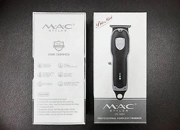 90: Триммер MAC Styler Pro Mini MC-5804/5805 — профессиональный — 1