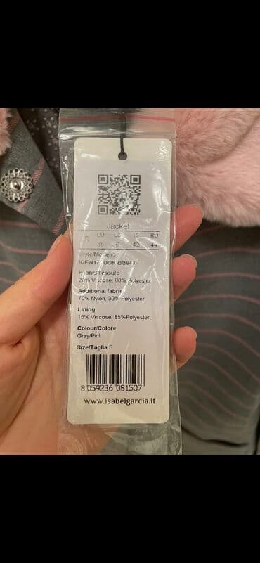 итальянское пальто: Пиджак или мини пальто новое Италия. Размер S или М. Брала за 7000 — 3