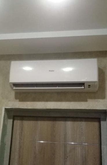 dell alienware: Профессиональные услуги по кондиционерам - Монтаж сплит‑систем любой — 3