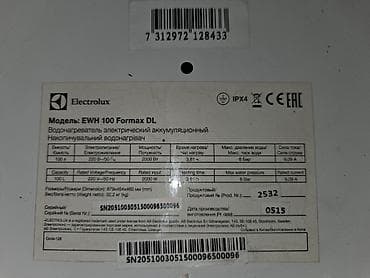 Техника и электроника: Накопительный водонагреватель Объем бака: 100 л, Electrolux, Электрический, Панель управления, Б/у — 2