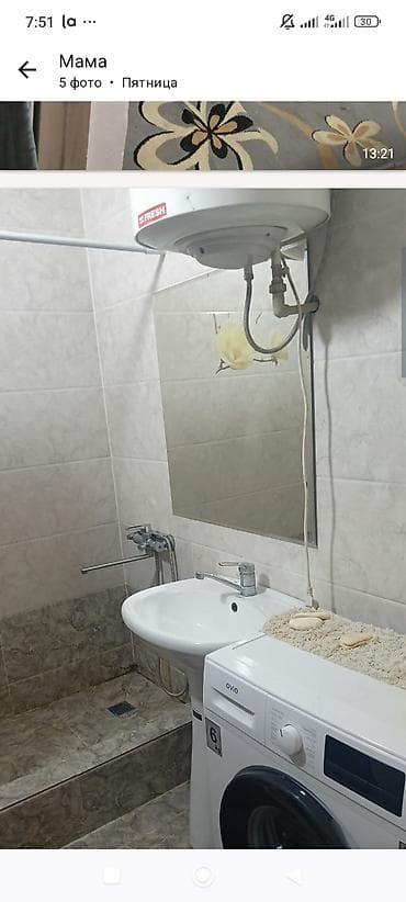 сдаём дом: Продаю дом в село таш добо — 4