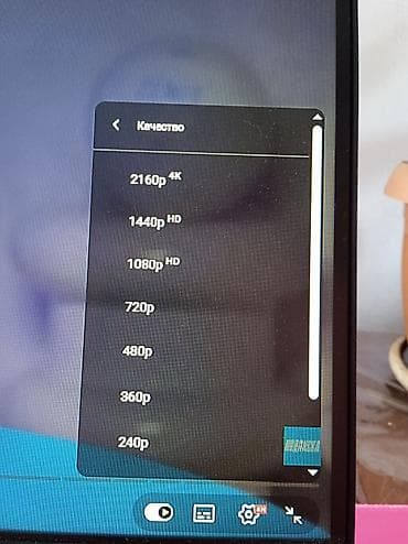 ryzen 5 2400: Компьютер, ядер - 6, ОЗУ 16 ГБ, Игровой, Intel Core i5, NVIDIA GeForce GTX 1650, HDD + SSD — 3