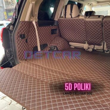 купить фары на гольф 4: Экокожа Полики Для салона Toyota, Самовывоз, Бесплатная доставка, Платная доставка — 6