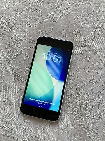 iphone xt: IPhone SE 2020, Б/у, 64 ГБ, Белый, Чехол, 98 % — 6