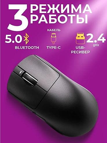 mi fit: Игровая беспроводная мышь VXE R1 SE+ - Сенсор: PAW3395 SE — — 2