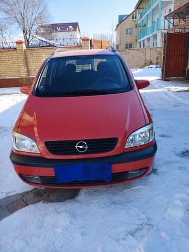 опел фратера: Opel Zafira: 2001 г., 1.8 л, Механика, Бензин, Минивэн — 1