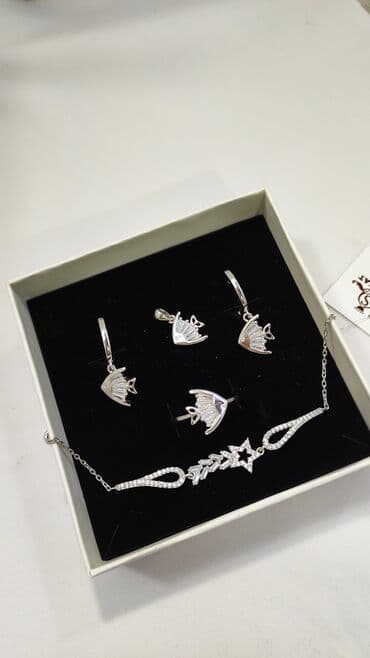 эксклюзивные свадебные пригласительные: Серебро 925 пробы Браслет 1800сом Есть доставка по городу и — 4