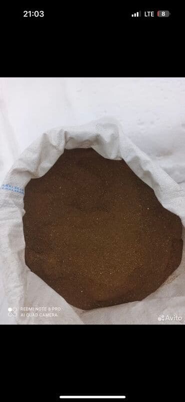 салома ячменая: Рисовый отрубь
Рыбакомтная мука — 2