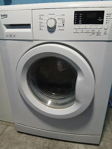 maxxis 980: Стиральная машина beko, на запчасти.
город Манас — 1