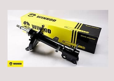 Задний амортизатор, Передний амортизатор, Комплект амортизаторов Toyota