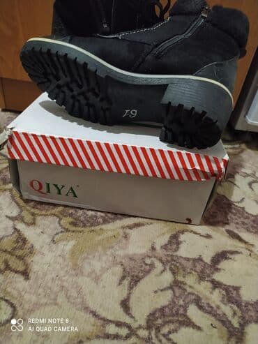 обувь для охоты: Продам очень классные сапоги натур кожа и искусственная замша, зима — 4