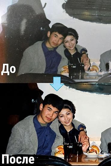 hp elite: 🎥 Старые фото оживают на глазах — сделаем память цветной и живой! ✨ — 4