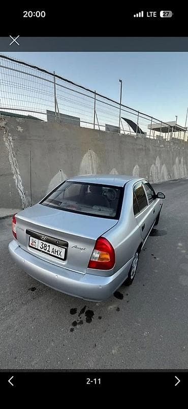 sr group: Hyundai Accent: 2007 г., 1.5 л, Автомат, Бензин, Седан — 2