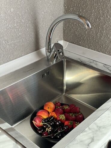 дом на день: 2 бөлмө, Менчик ээси, Толугу менен эмереги бар — 11