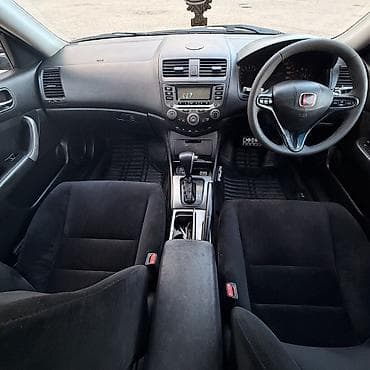 фф ак бесплатно: Honda Accord: 2003 г., 2.4 л, Автомат, Бензин, Седан — 7