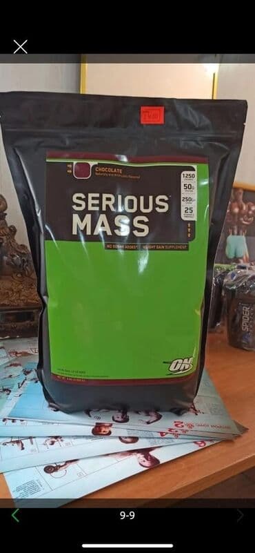 ред для набора веса побочные эффекты: Скидка 50% гейнер для набора мышечной массы тела. Увеличевает силовые — 6