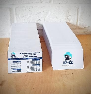 Размещение рекламы: Шелкография, 3D печать, Широкоформатная печать, | Кепки, Визитки, Баннеры — 3