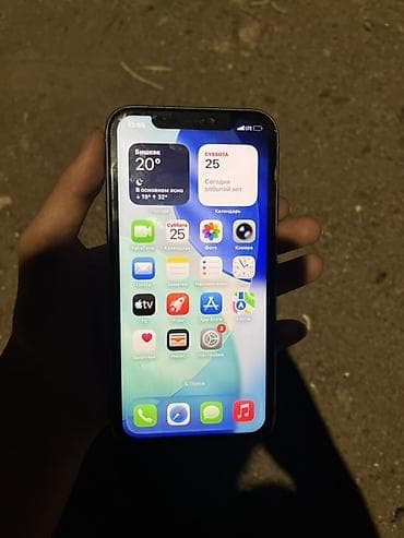 iphone 11 бу купить: IPhone 11, Б/у, 128 ГБ, Зеленый, 67 % — 3