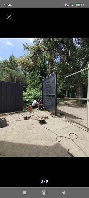 Керме шыптар: Услуга по смене забора из профнастила, с фундамент и без. Смета жазып — 10