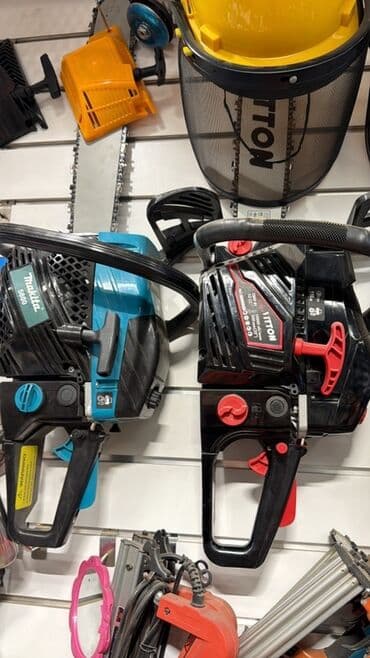 Бензопилы и аксессуары для распила Описание: - В наличии несколько