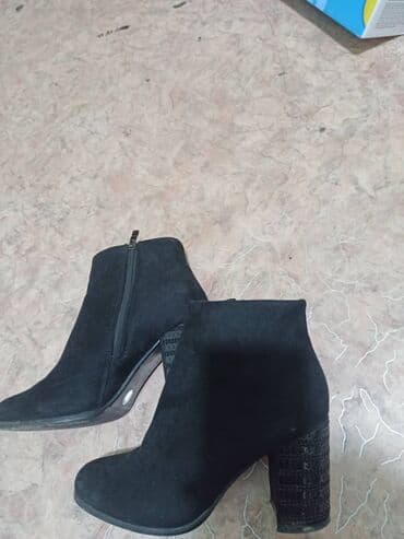 Мужская одежда: Сапоги — 2