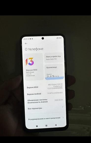 realme c3: Redmi, Redmi Note 11S, Б/у, 128 ГБ, цвет - Красный — 2