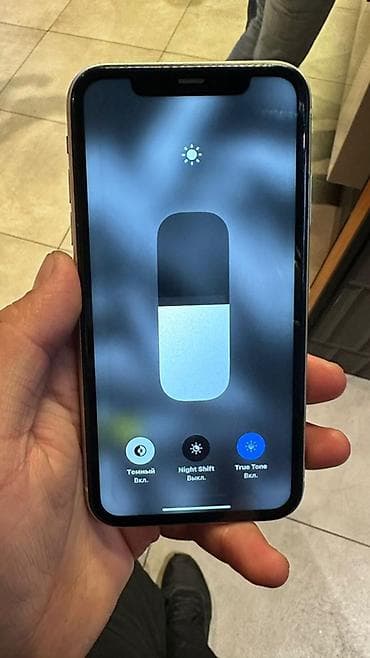 pro 11: IPhone 11, Белый — 2