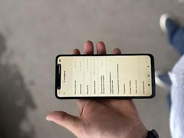 nex 3: Redmi, Redmi 14C, цвет - Черный, 2 SIM — 3